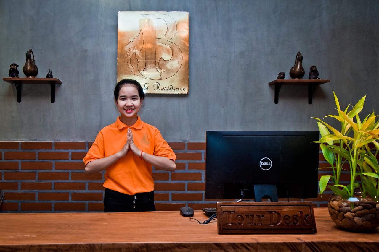 Bb Angkor Residence Siem Reap Extérieur photo